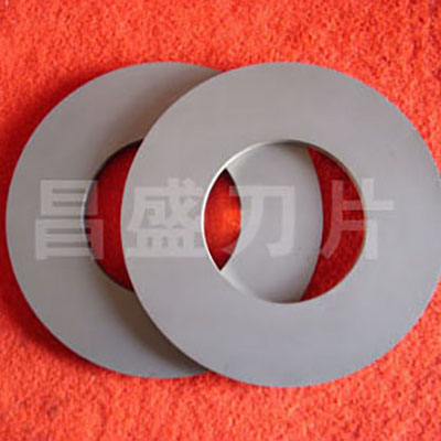 Precision slitting blade