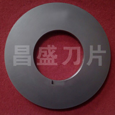 Precision slitting blade